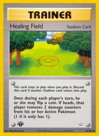 Healing Field 61/64 - Neo Revelation Unlimited