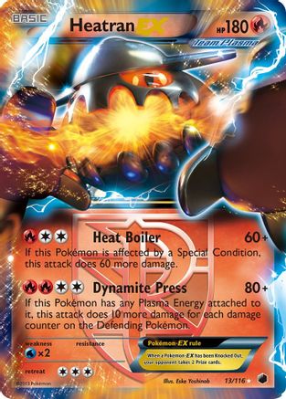 Heatran-EX 13/116 - Plasma Freeze Holofoil