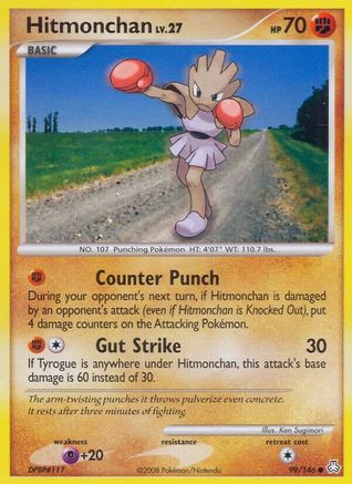Hitmonchan 99/146 - Legends Awakened