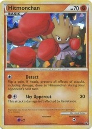 Hitmonchan - HGSS24 HGSS24/25 - HGSS Promos Holofoil