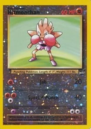 Hitmonchan - 2 2/9 - Best of Promos Reverse Holofoil