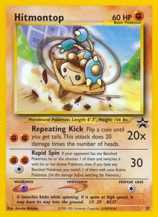 Hitmontop 37/53 - WoTC Promo
