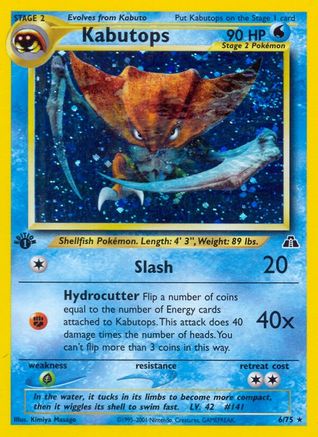 Kabutops 6/75 - Neo Discovery Unlimited Holofoil