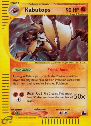 Kabutops H13/144 - Skyridge Holofoil