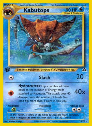 Kabutops 25/75 - Neo Discovery Unlimited