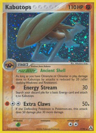 Kabutops 7/92 - Legend Maker Reverse Holofoil