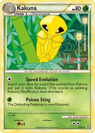 Kakuna 32/95 - HSUnleashed Reverse Holofoil