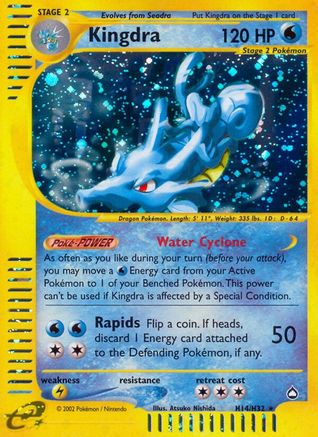 Kingdra H14/147 - Aquapolis Holofoil