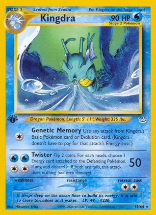 Kingdra 19/64 - Neo Revelation 1st Edition