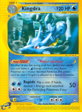 Kingdra 19/147 - Aquapolis