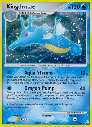 Kingdra 7/146 - Legends Awakened Holofoil