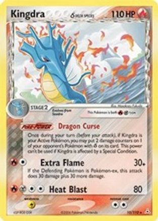 Kingdra δ 10/110 - Holon Phantoms Reverse Holofoil