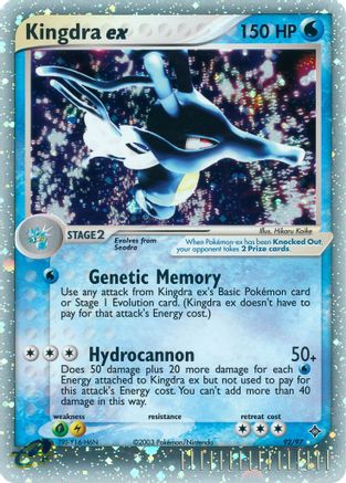 Kingdra ex 92/97 - Dragon Holofoil