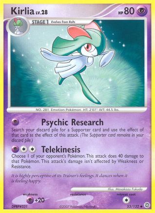 Kirlia 53/132 - Secret Wonders