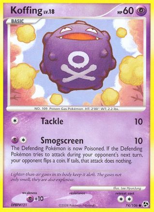 Koffing 74/106 - Great Encounters Reverse Holofoil