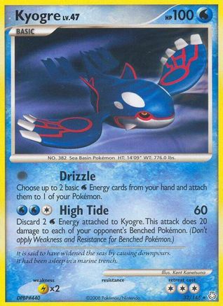 Kyogre 32/146 - Legends Awakened Reverse Holofoil