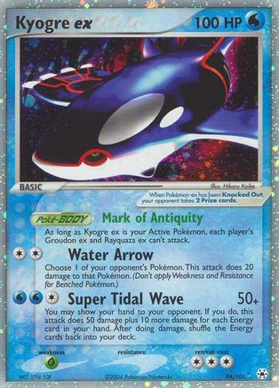 Kyogre ex 94/101 - Hidden Legends Holofoil