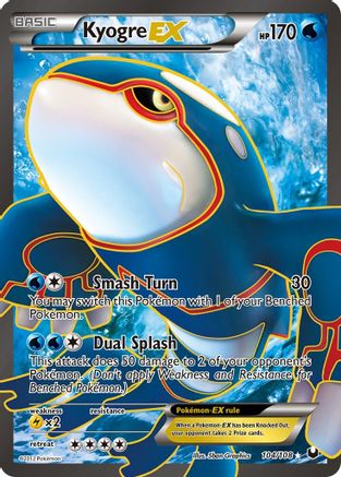 Kyogre-EX 104/108 - Dark Explorers Holofoil