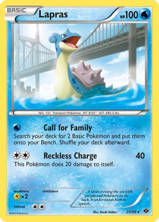 Lapras (25) 25/99 - Next Destinies
