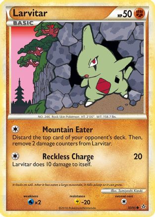 Larvitar (50) 50/95 - Unleashed Reverse Holofoil