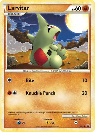 Larvitar (51) 51/95 - Unleashed Reverse Holofoil
