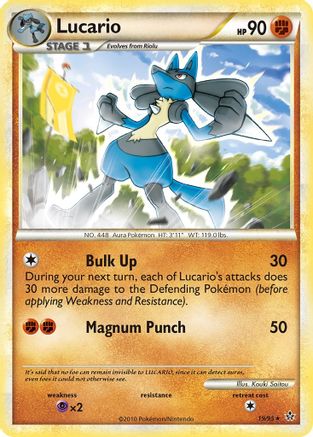 Lucario 19/95 - HSUnleashed Reverse Holofoil