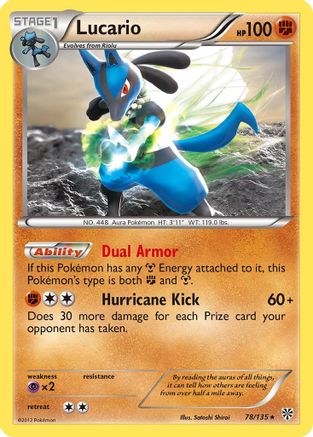 Lucario 78/135 - Plasma Storm Holofoil