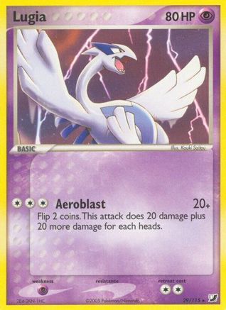 Lugia 29/115 - Unseen Forces Reverse Holofoil