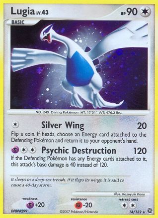 Lugia 14/132 - Secret Wonders Holofoil