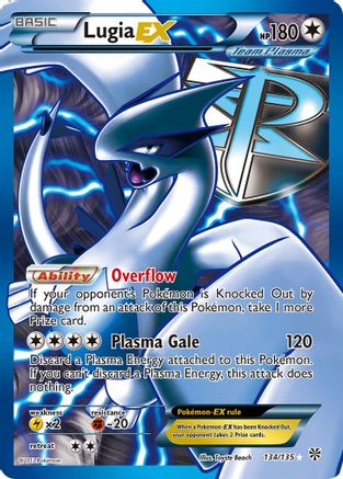 Lugia-EX 134/135 - Plasma Storm Holofoil