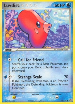 Luvdisc 53/106 - Emerald Reverse Holofoil