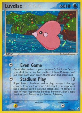 Luvdisc 7/100 - Crystal Guardians Reverse Holofoil