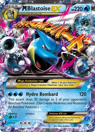 M Blastoise-EX 30/146 - XY Holofoil