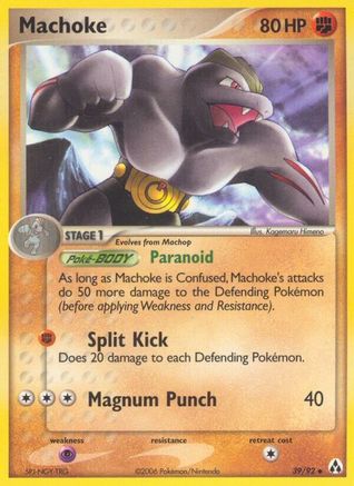 Machoke 39/92 - Legend Maker