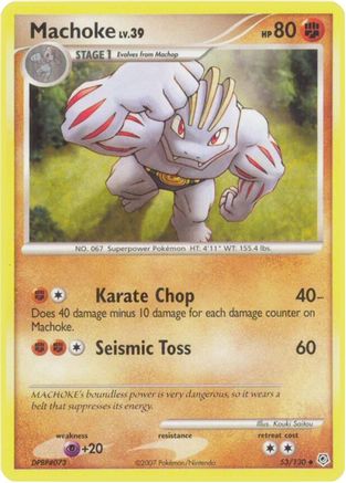 Machoke 53/130 - Diamond & Pearl