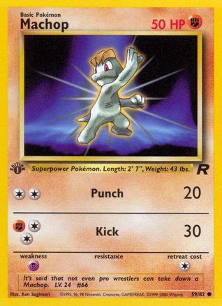 Machop 59/82 - Team Rocket 1st Edition