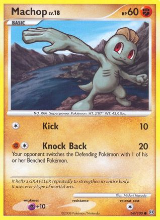 Machop 64/100 - Stormfront