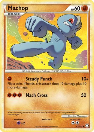 Machop 67/102 - HSTriumphant Reverse Holofoil