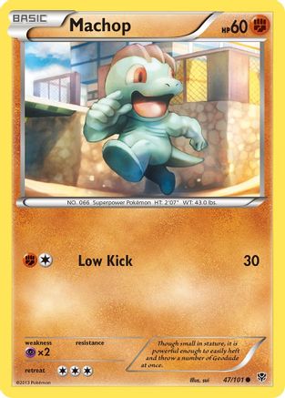 Machop 47/101 - Plasma Blast