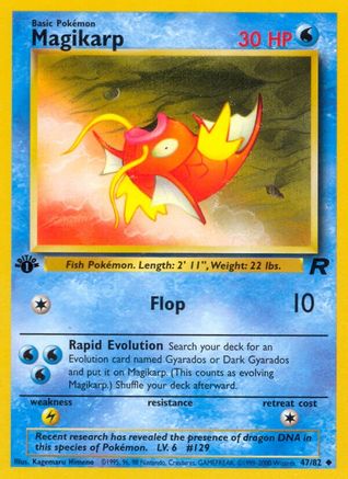 Magikarp 47/82 - Team Rocket 1st Edition