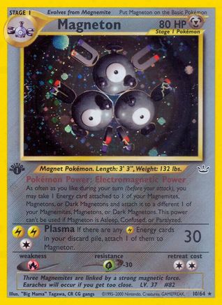 Magneton 10/64 - Neo Revelation Unlimited Holofoil