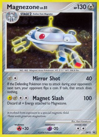 Magnezone DP32/56 - DP Black Star Promos Holofoil