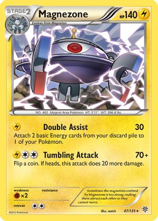 Magnezone 47/135 - Plasma Storm