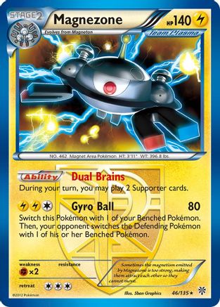 Magnezone 46/135 - Plasma Storm Holofoil