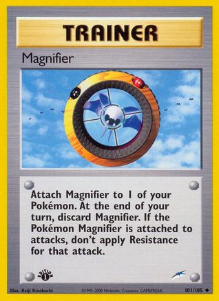 Magnifier 101/105 - Neo Destiny Unlimited