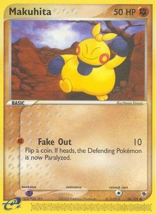 Makuhita - 58/109 58/109 - Ruby and Sapphire