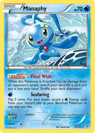 Manaphy 34/135 - Plasma Storm Holofoil