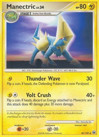 Manectric 40/100 - Majestic Dawn