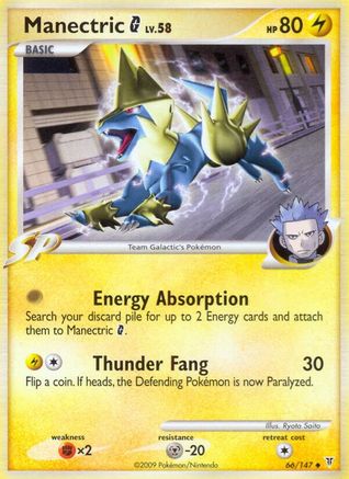 Manectric G 66/147 - Supreme Victors