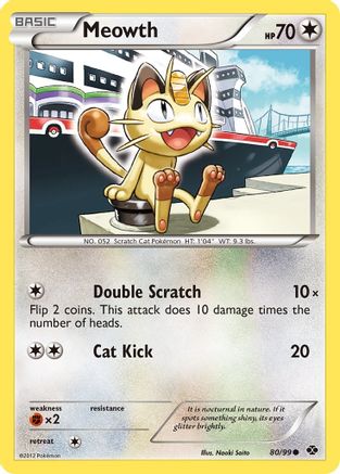 Meowth 80/99 - Next Destinies